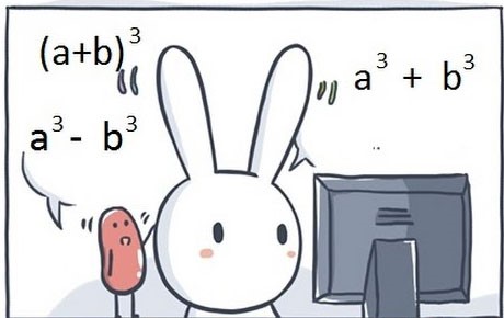 Hằng đẳng thức bậc 3